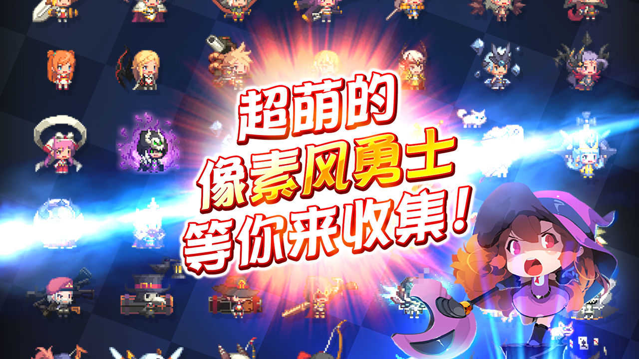 克鲁赛德战记(1)
