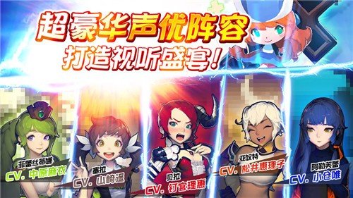 克鲁赛德战记国际服(3)