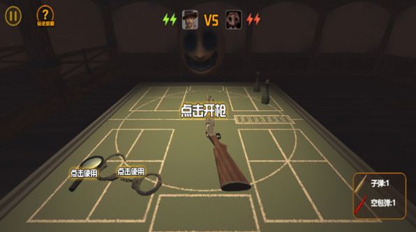 我与恶魔的对局(2)