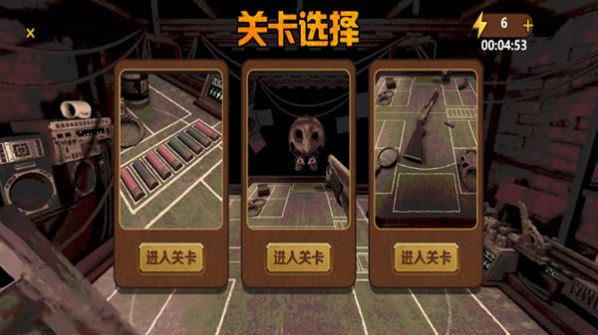 我与恶魔的对局.jpg
