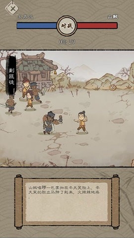 最强门派内置作弊菜单.jpg