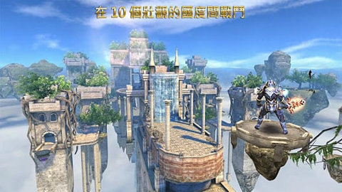 狂野之血免谷歌(3)
