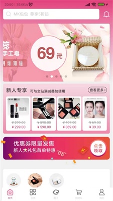 好易省.jpg