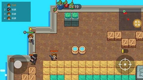 吃鸡大逃亡无限金币版(1)