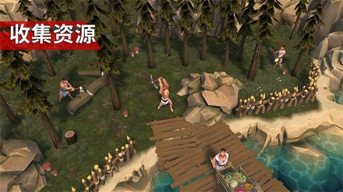 角斗士罗马求生无限体力(3)