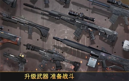 致命枪杀无限金条(2)