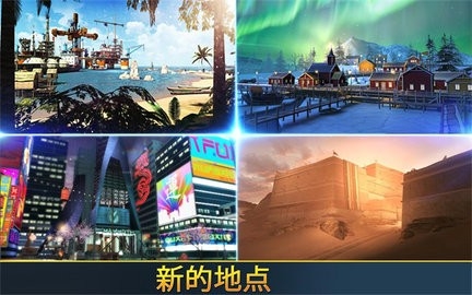 致命枪杀无限金条(4)