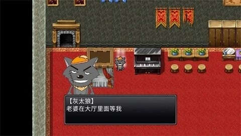 喜羊羊与灰太狼之横尸遍野完整版(1)