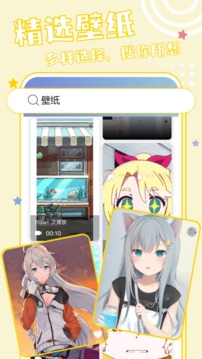 元壁纸.jpg