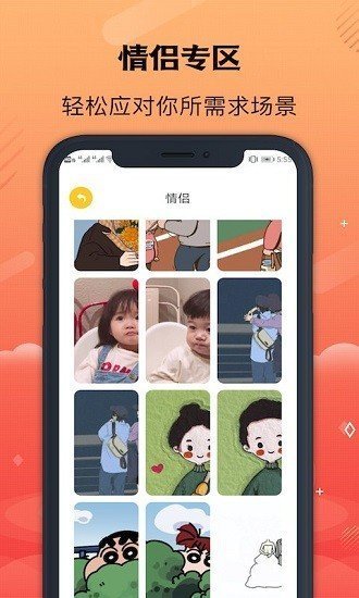 彩虹壁纸大全(2)