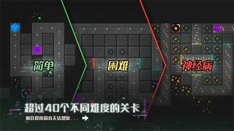 无限塔防2内置作弊菜单.jpg