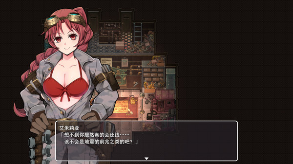 蒸汽之都的侦探少女作弊版(3)