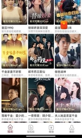 无忧刷剧极速版.jpg