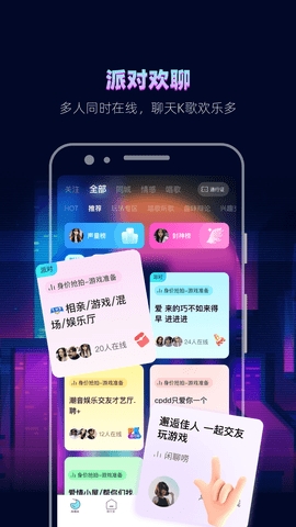 赫兹纯净版(2)