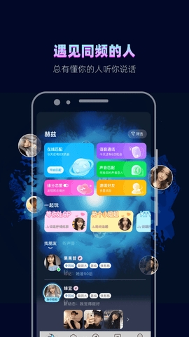 赫兹纯净版(1)