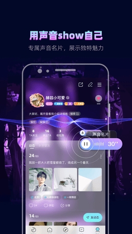 赫兹纯净版(3)
