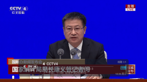 叮铛TV免费版(2)