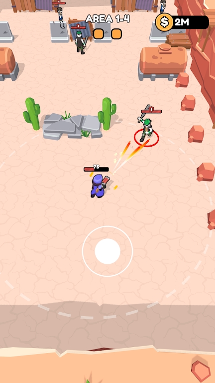 小队射手(2)