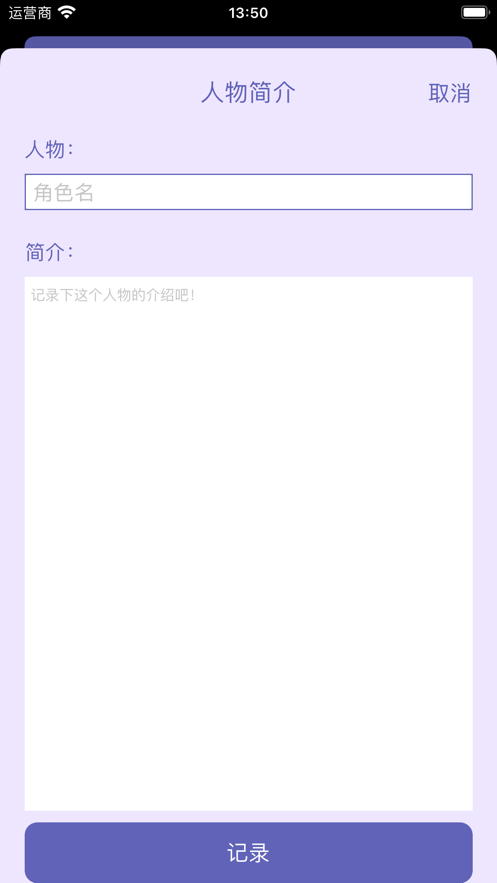 喵邬漫画(1)
