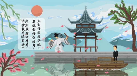 羁绊中文版.jpg
