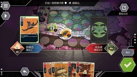 无双对决数字版(2)