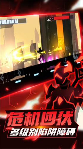 火柴人格斗家无限金币钻石版(3)