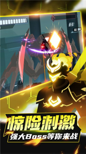 火柴人格斗家无限金币钻石版(2)