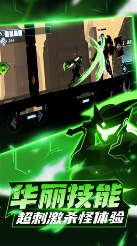 火柴人格斗家无限金币钻石版.png