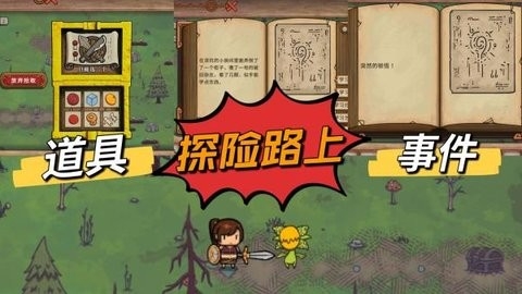 酸橙和米粒的幸运数字内购版(2)