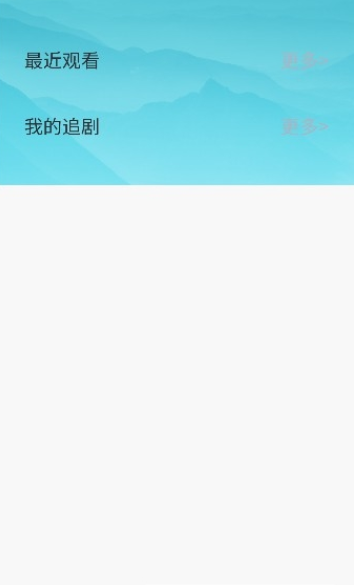 熊猫剧场(1)