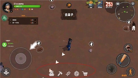 让我们一起生存内置菜单版.jpg