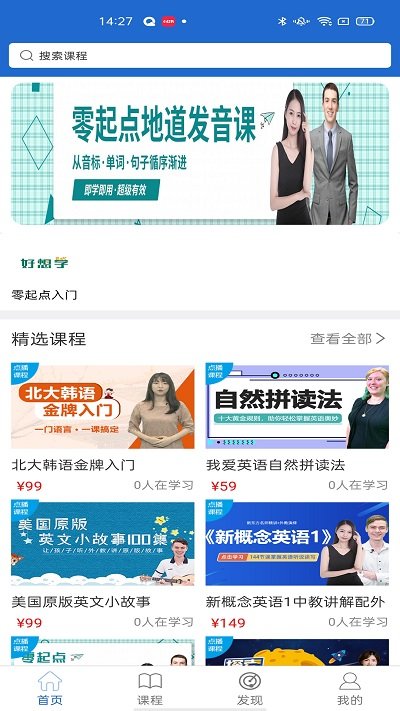 轻思课堂.jpg