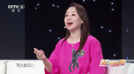 新专看TV免费版(2)