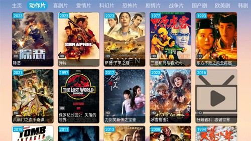 优米影视去广告(1)