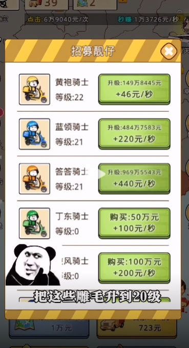 1705566852175909.jpg