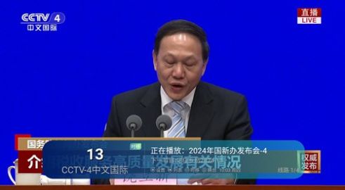 花公主TV免费版.jpg