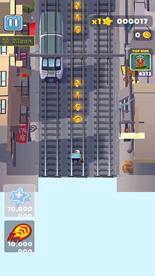 地铁跑酷上帝视角版(2)