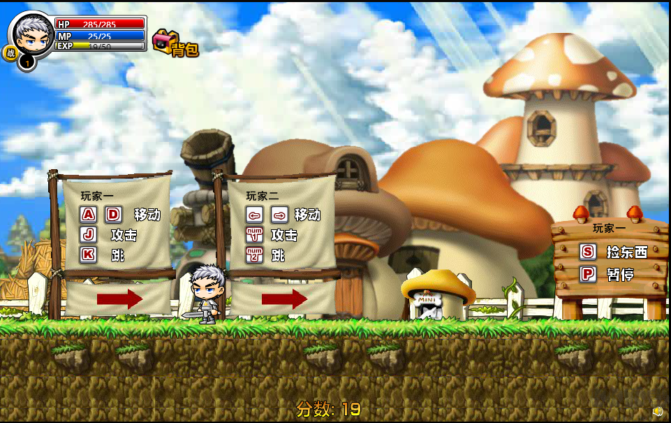 冒险王之神兵传奇幸运无敌版.png