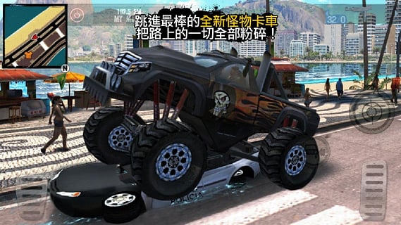 里约热内卢圣徒之城(3)