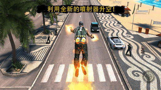 里约热内卢圣徒之城中文版(5)