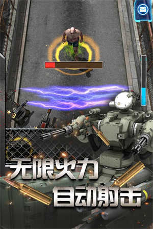 放置僵尸塔防无限金币版(1)
