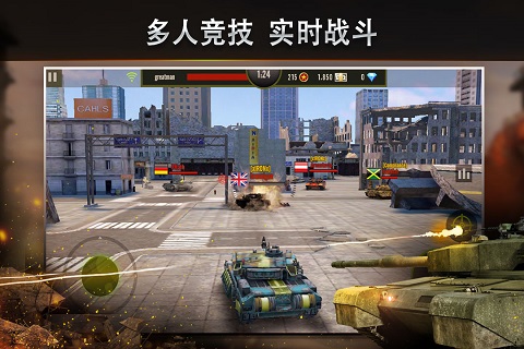 钢铁力量(5)