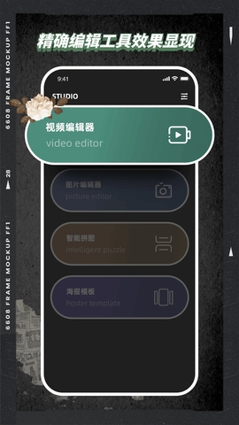 VSCO官方正版(1)