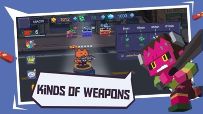 我反手就是一枪免广告版微信版(3)