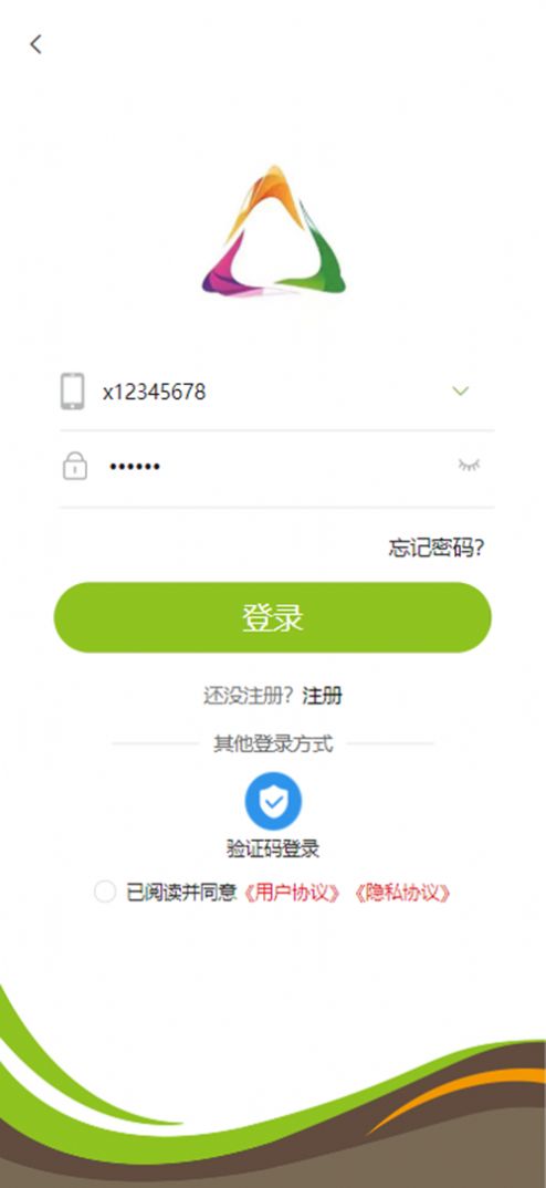 三奇商城(1)