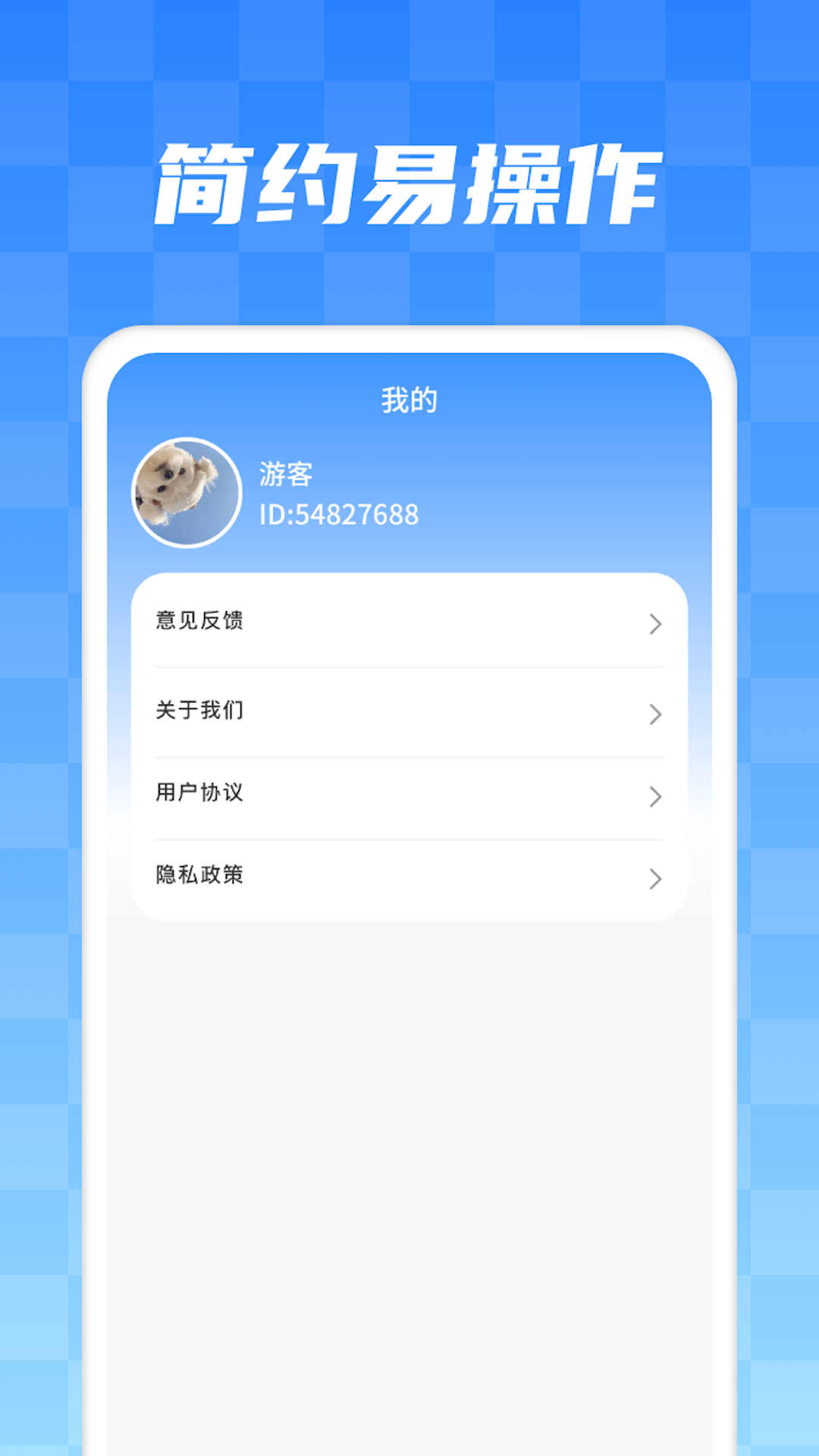 加数解压馆(1)