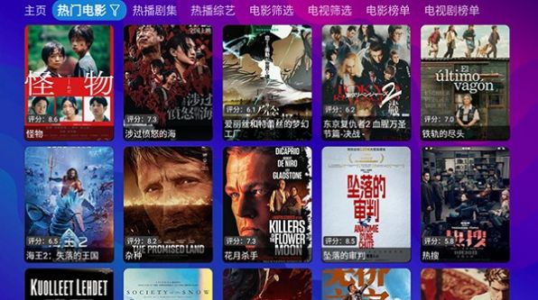 银 河影仓(3)