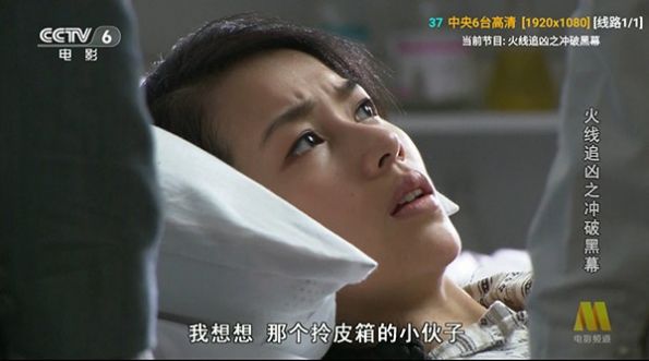 银河影仓.jpg
