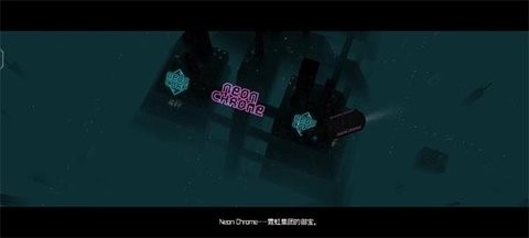 朋克大暴走无限金币(3)