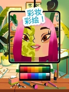 托卡美发沙龙4全解锁版(4)